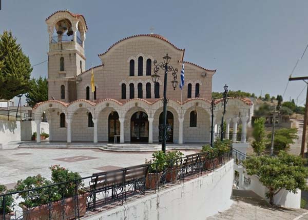Εικόνα Ανάρτησης